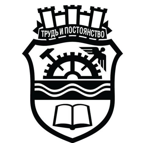 Gabrovo